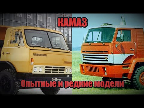Видео на YouTube