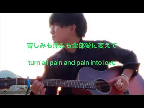 Fuhisaが歌う平井大 / 祈り花2020
