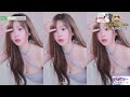 Korean BJ 直播 dearhal 심청이♡