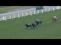Quarenta Wins The Watch Racing Free Online At Coral Handicap Chase (Class 3)