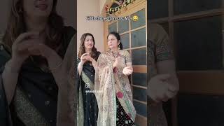 Gidda classes by sasu Maa 😂 | Lillaughs | #short #funny #comedy #entertainment #explorepage #ytshort