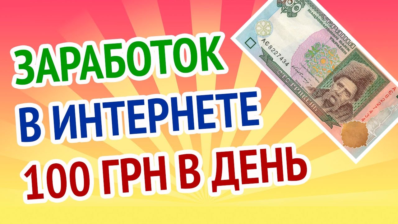 проставки под пружины на спортейдж 3