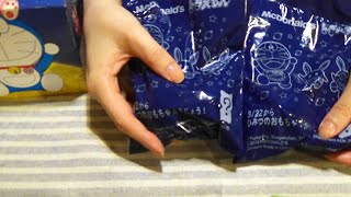 ハッピーセット ドラえもん のび太の月面探査記おもちゃ開封 Doraemon【ASMR】【音フェチ】【小声】