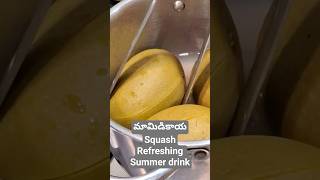Refreshing మామిడికాయ Squash Recipe Easy #Homemade Summer Drink #rawmango #mango #drink #summerdrink