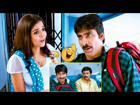 Ravi Teja & Sunil Best Comedy Scenes | Mirapakay Movie Comedy | Telugu Comedy Scenes| iDream Nellore