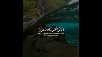 ارح مسمعك قليلا |¦القارئ إسلام صبحي |¦﴿كَذَّبَت قَبلَهُم قَومُ نوحٍ فَكَذَّبوا عَبدَنا﴾