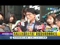 黃國昌板橋發春聯紅包 布局2026選新北市長? 柯文哲深夜發文駁&quot;主動喬院長&quot; 黃國昌開嗆｜記者 侯彩紅 王承義｜【台灣要聞】20240203｜三立iNEWS