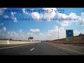 כביש 7 ממחלף אשדוד למחלף שורק Highway 7. Ashdod Interchange - Shoreq Interchange