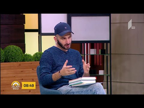 რატომ უნდა ვიკითხოთ ქართული ხალხური ზღაპრები