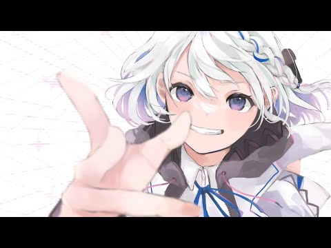 ウルトラロケット (Ultra Rocket) ￤ cover