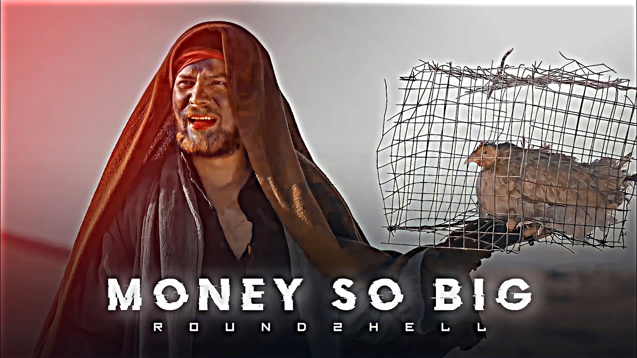 Money So Big Round2hell Edit R2h Status R2h Edit Round2hell Status Money So Big Song 