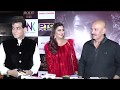 Jeetendra and Rakesh Roshan attend Gurpreet Kaur Chadha Birthday Whatsapp Status Video Download Free