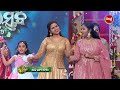 Mun Bi Namita Agrawal Hebi - Raja Utsav 2026 | Episode 4 | 5 PM | ରଜ ଉତ୍ସବ | Sidharth TV