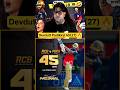 Devdutt padikkal Batting 😱 45(27) brilliant 🔥 RCB vs PBKS | #cricket #rcb #devduttpadikkal #rcbians