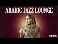 Home Café Arabic Jazz Happy Relax أمسية هادئة Quiet Evening mp3