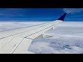 Delta Air Lines – Airbus A220-171 – LGA-DFW – Full Flight – N109DU –  IFS Ep. 200