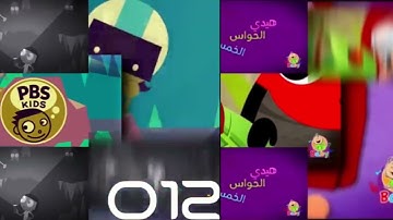 62 shuric scans with are slides