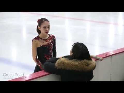 최유진 Yujin CHOI | 1그룹 Sr. Ladies - SP 29 | 2019-12-14 피겨랭킹대회 2일차 | 고려대학교 1