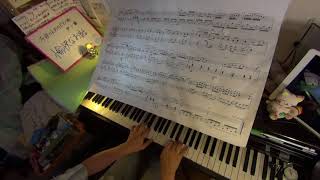 Funny story  :   Piano song for children  No. 1