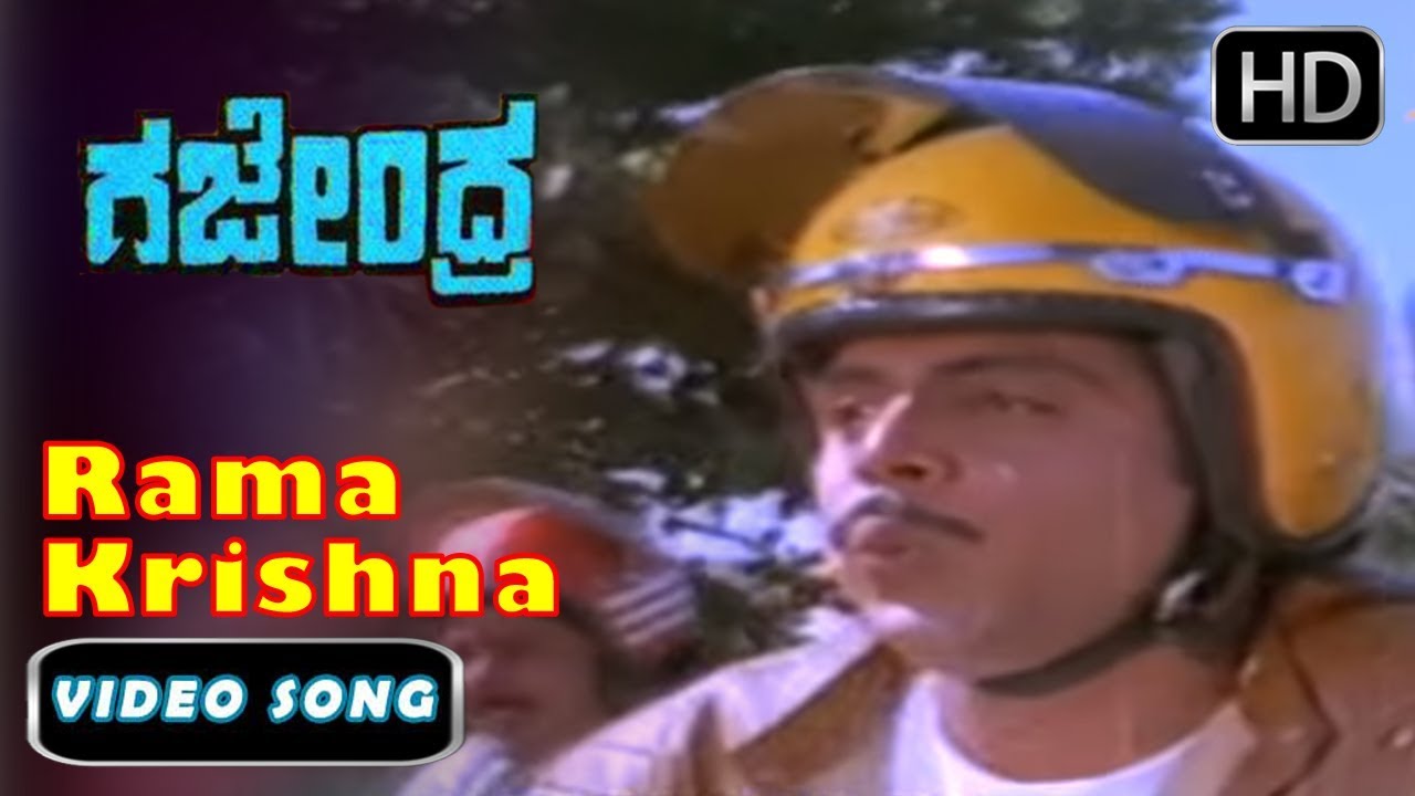 Rama Krishna Gaandhi Buddha Song  Gajendra Kannada Movie  SPB  Ambarish Hit Songs