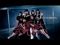 【カラオケ】女の愛想は武器じゃない / OCHA NORMA