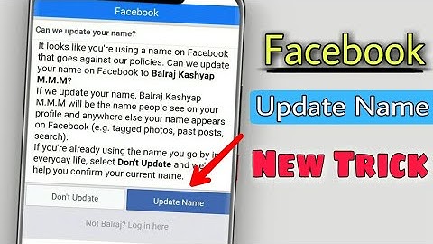 How To Send Facebook Update Name New Trick 2021 | FB Account Update Name Without Proof New Method 🔥