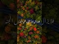 الندم توبة خالد الراشد خالد الراشد