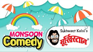 MOORKHISTAN - Monsoon Comedy
