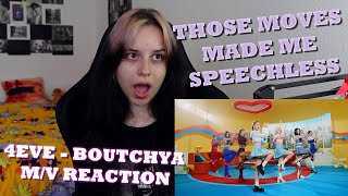 THE DANCE MOVES!!! // Reacting to 4EVE - Boutchya