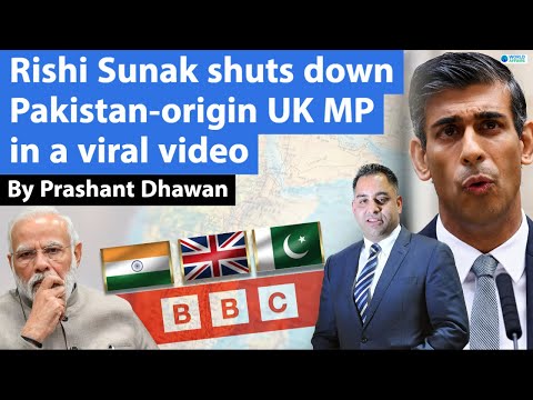 Rishi Sunak shuts down Pakistan-origin UK MP in a viral video | PM modi Documentary Case