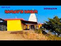 Nagdevta mandir ghumne gaye !! #vlog #nagdevta #vlogs 