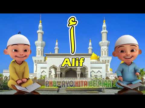 Upin Ipin, Lagu Huruf Hijaiyah, Belajar Huruf Hijaiyah, Lagu Anak Islami, Lagu Anak Indonesia