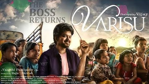 Ranjithame Promo - 2 Lyrical Video from Tomorrow | Thalapathy Vijay | Rashmika | Vamshi | Thaman