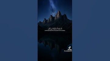 سورة الأنبياء _ إسلام صبحي #القرآن #سورة_الانبياء #اسلام_صبحي #تلاوة_خاشعة