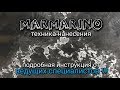 Arreghini marmorino. Арт бетон. Архитектурный бетон. декоративка декоративная штукатурка под бетон