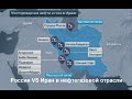 Иран развивается в несколько раз быстрее России: как так получилось? Дмитрий Новоженов