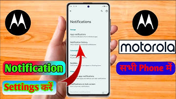 motorola phone notification settings, motorola notification off