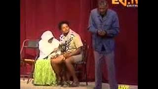 Eritrea New Comedy # Tegadalit Gual Asmara #