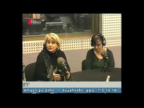 \"ხაზის რადიო\" 20.01.16 \"საქწიგნი\"სა და ოტია იოსელიანის ფონდის მიერ გამოცემული წიგნების წარდგენა