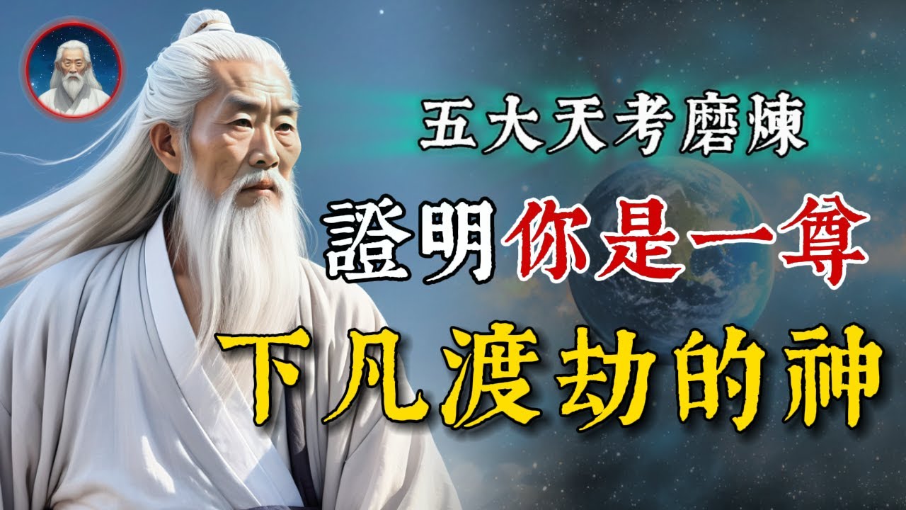 別被親情綁架 為什麼我們不欠父母?! | 吳若權幸福書房 |《為什麼我們不欠父母》商周出版