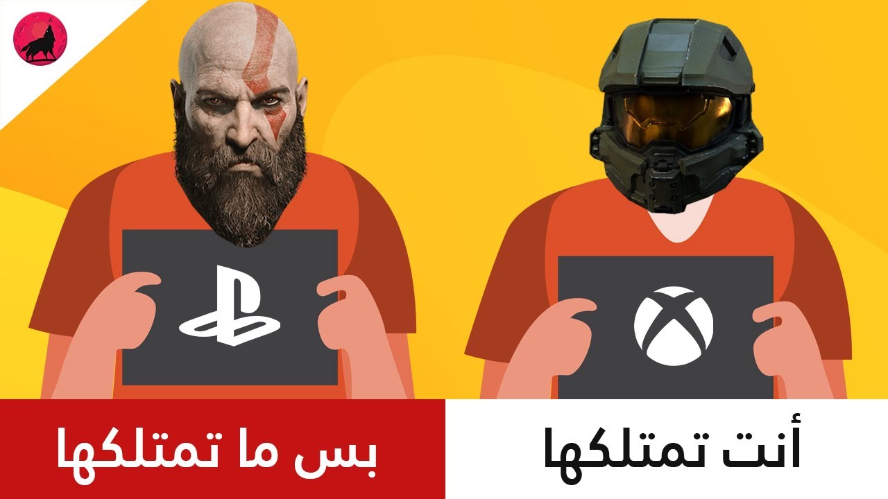 تقنية التحقق في بلايستيشن 5 و أكس بوكس سيريس x بتدمر صناعة الألعاب