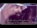 لاتضعف عزومك لو عليك الحمول ثقال لاتضعف عزومك لو عليك الحمول ثقال