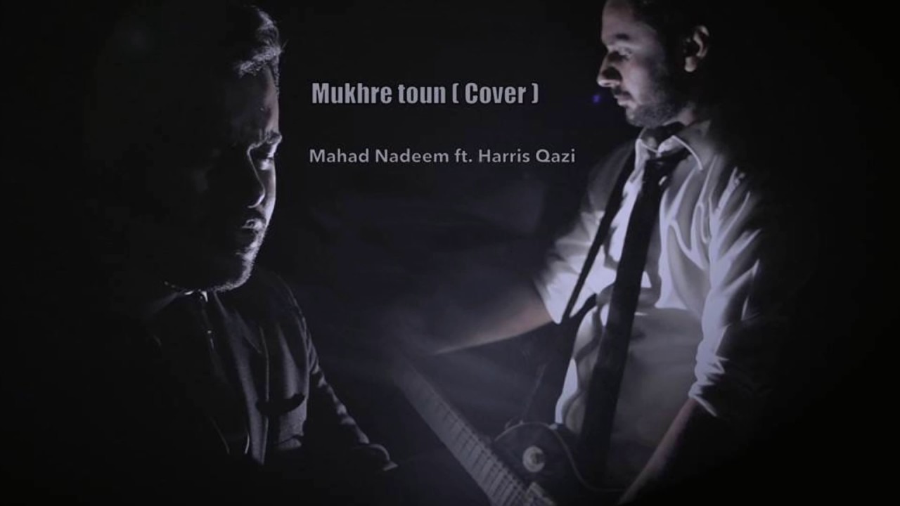 mukhre toun mp3