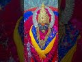 #jaimatadi #jaimaasharde #vlog #shots #videos #viral #devidarshan