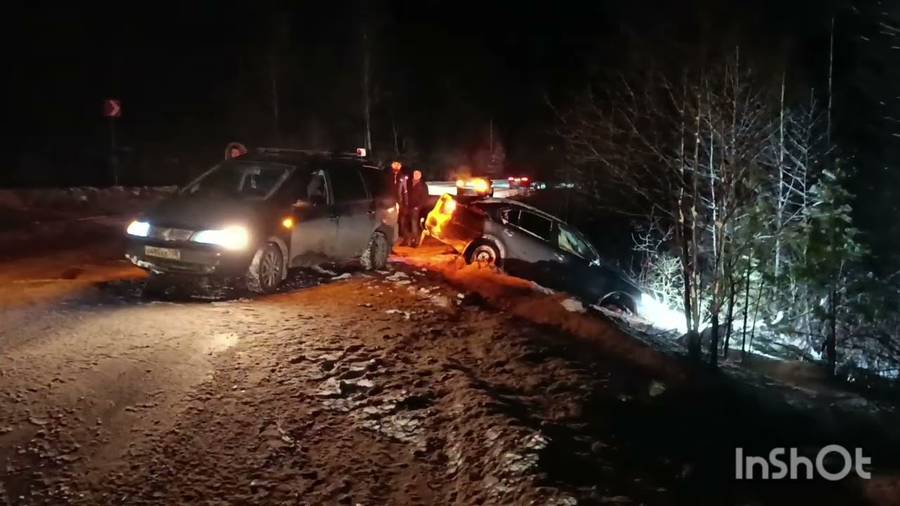 Дорога , гололёд....кювет