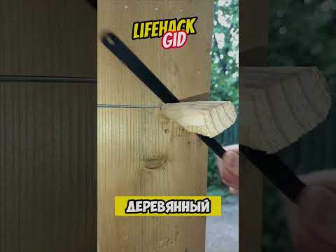 Универсальные советы для дома. Больше интересного в телеграм #lifehacks #diy #tools #tips #shorts