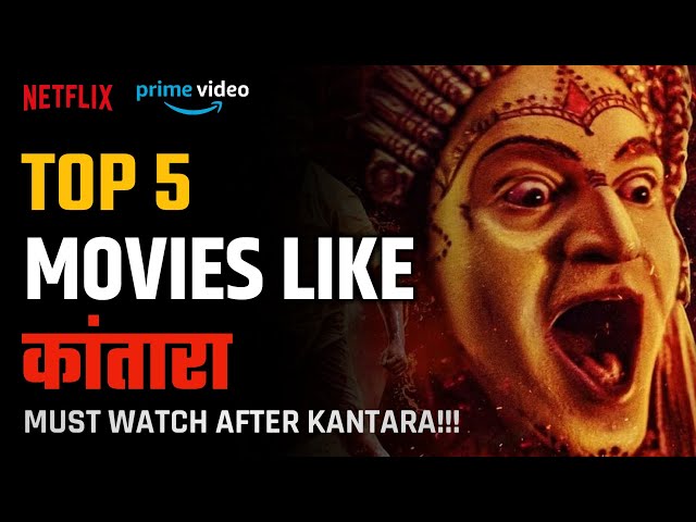 Immerse yourself in the Story of Shiva, Watch Kantara on Amazon Prime Video  now | Pixstory