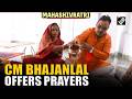 Title: Rajasthan CM Bhajanlal Sharma along with his wife offer prayers in Jaipur on Maha Shivratri