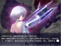 【Paradise Lost】ゲームプレー40「失楽園」