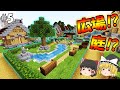 【マイクラ】全バイオームに拠点をつくるマインクラフトpart5【ゆっくり実況】